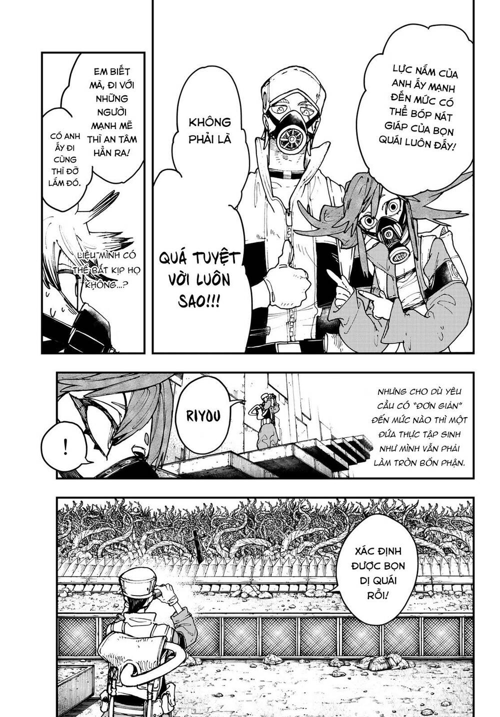 Gachiakuta - Chapter 8 - Page 9