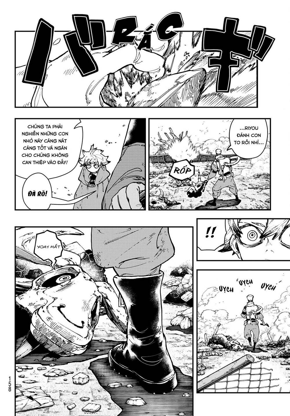 Gachiakuta - Chapter 9 - Page 14