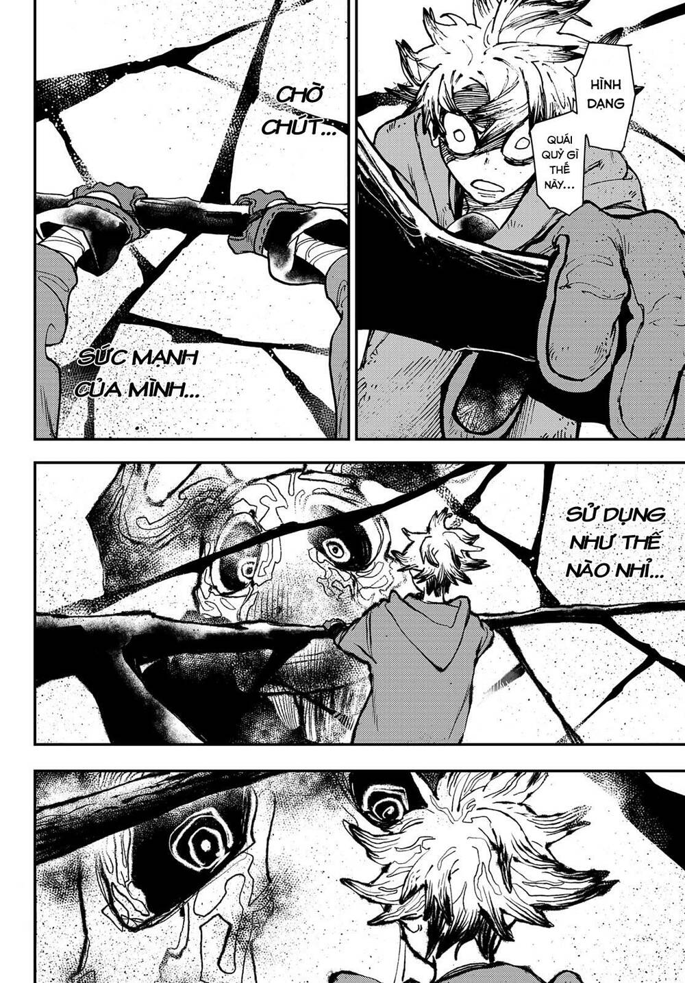 Gachiakuta - Chapter 9 - Page 18