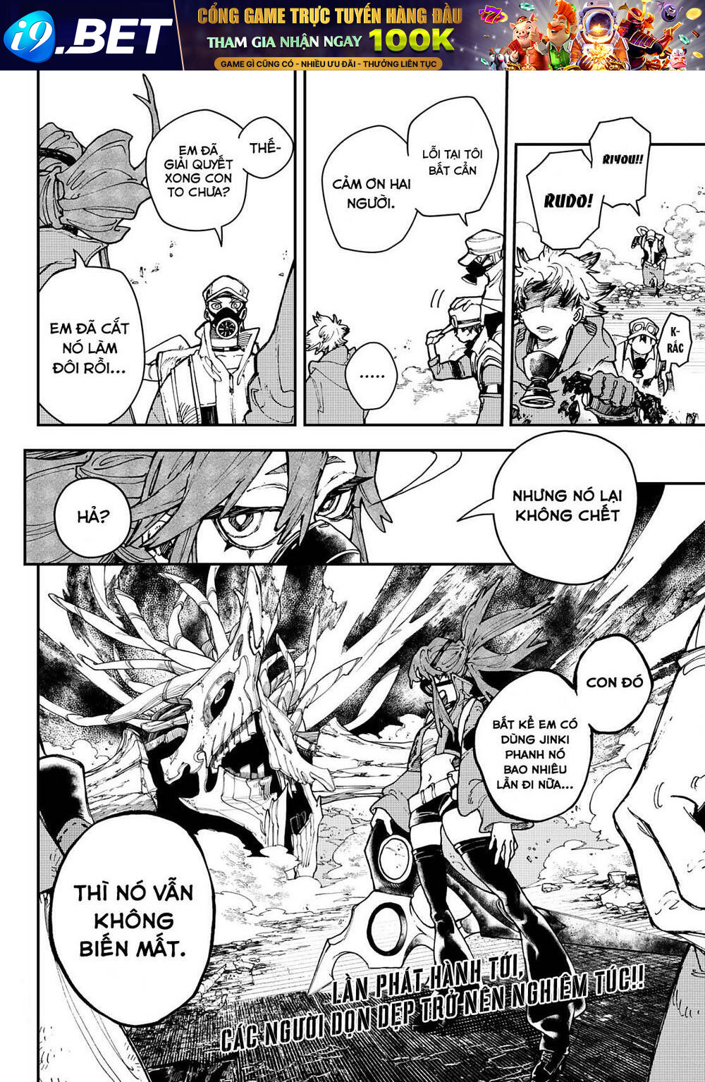 Gachiakuta - Chapter 9 - Page 20