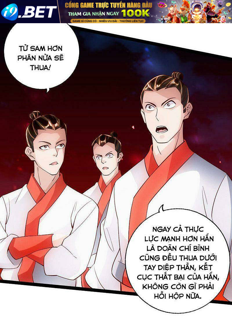 Tiên Võ Đế Tôn - Chapter 102 - Page 13