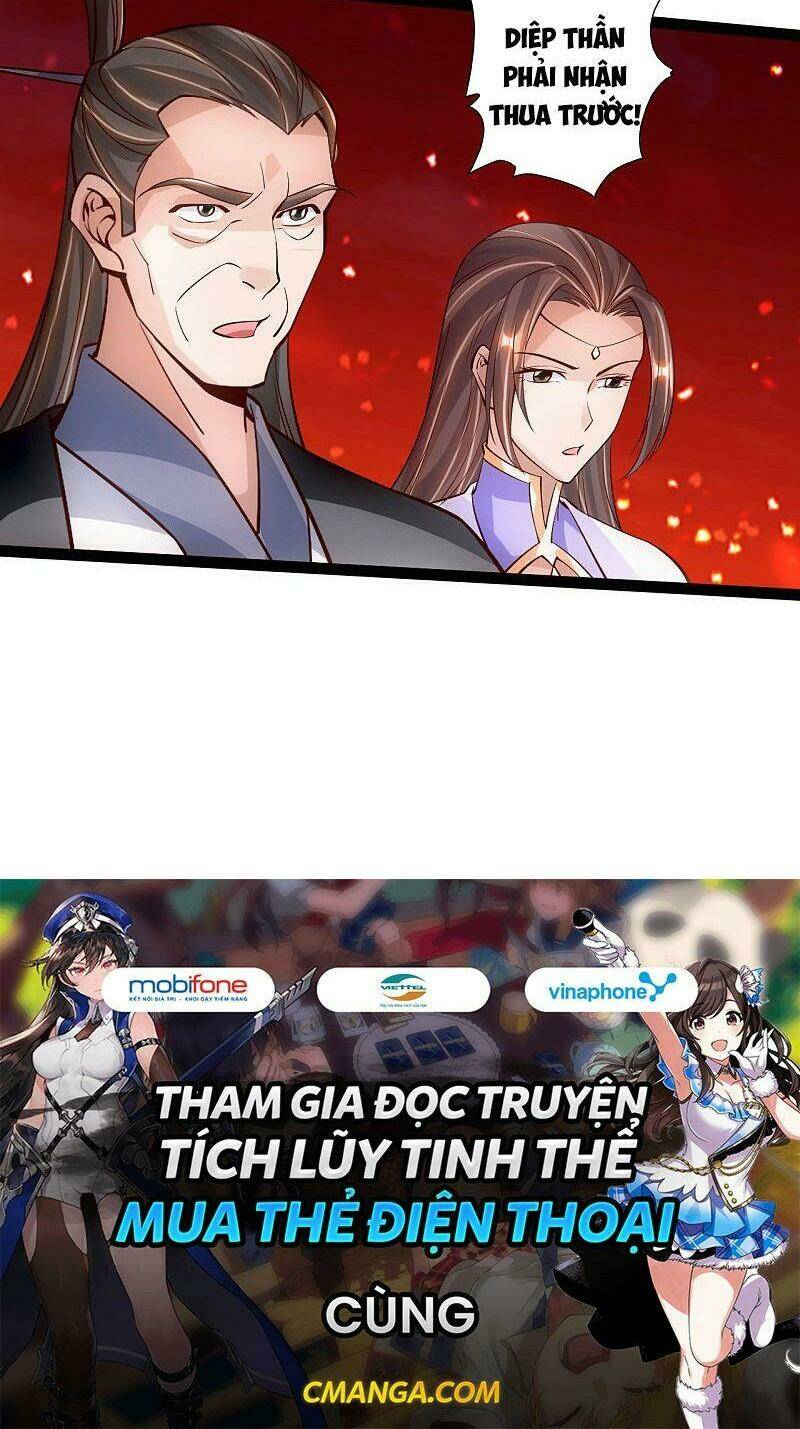 Tiên Võ Đế Tôn - Chapter 104 - Page 17