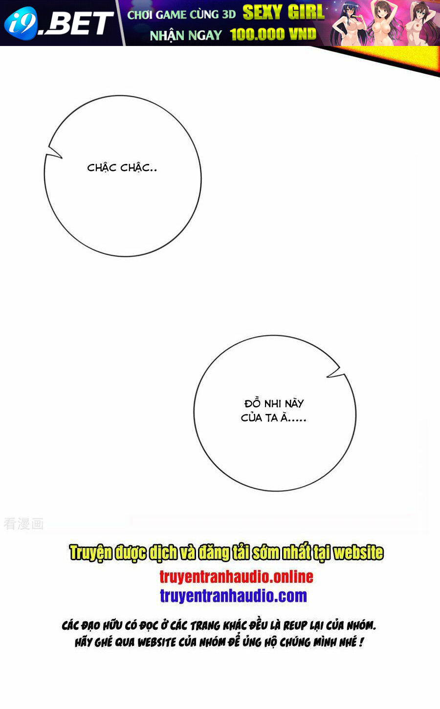 Tiên Võ Đế Tôn - Chapter 109 - Page 21