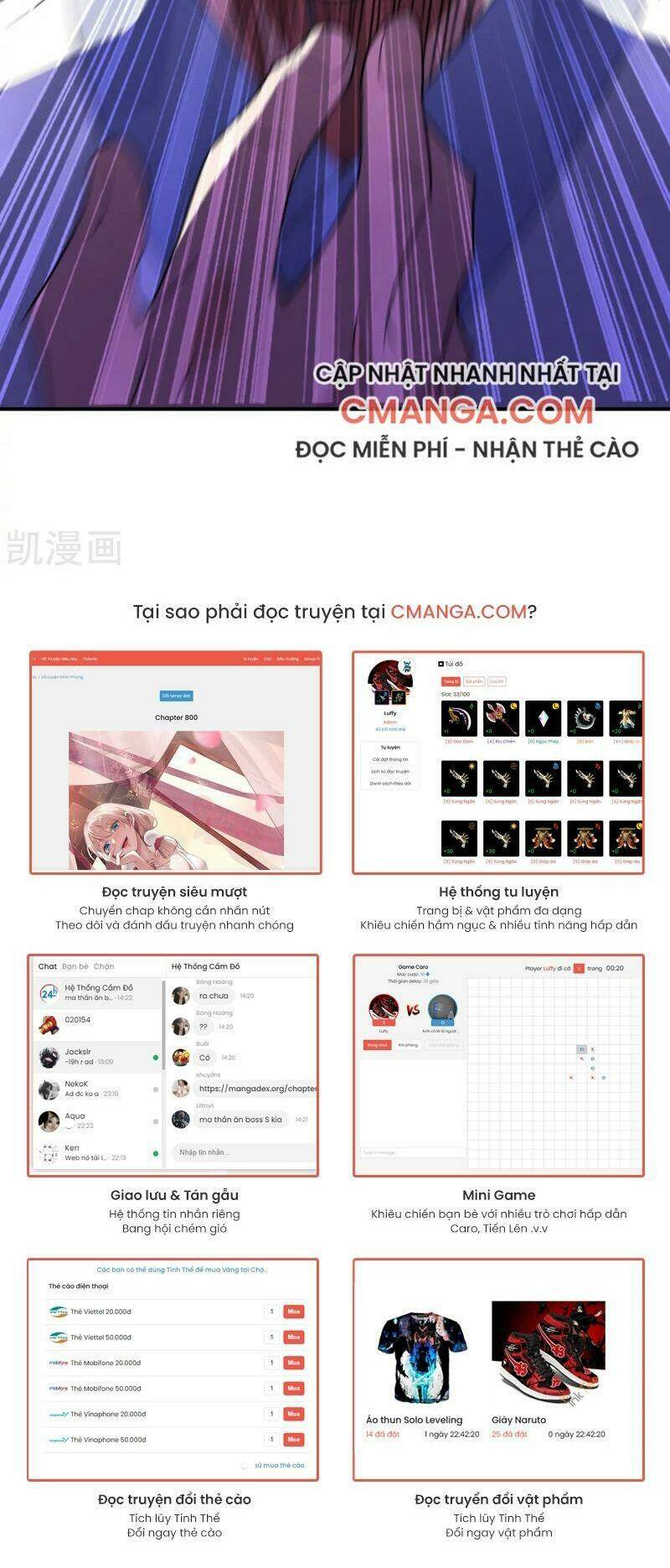 Tiên Võ Đế Tôn - Chapter 131 - Page 23