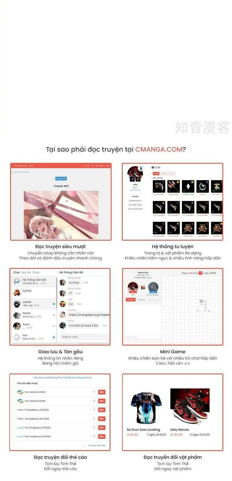 Tiên Võ Đế Tôn - Chapter 164 - Page 19