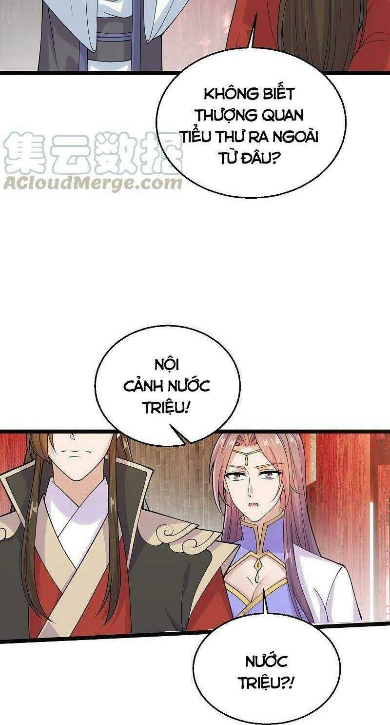 Tiên Võ Đế Tôn Chapter 225 - Trang 21