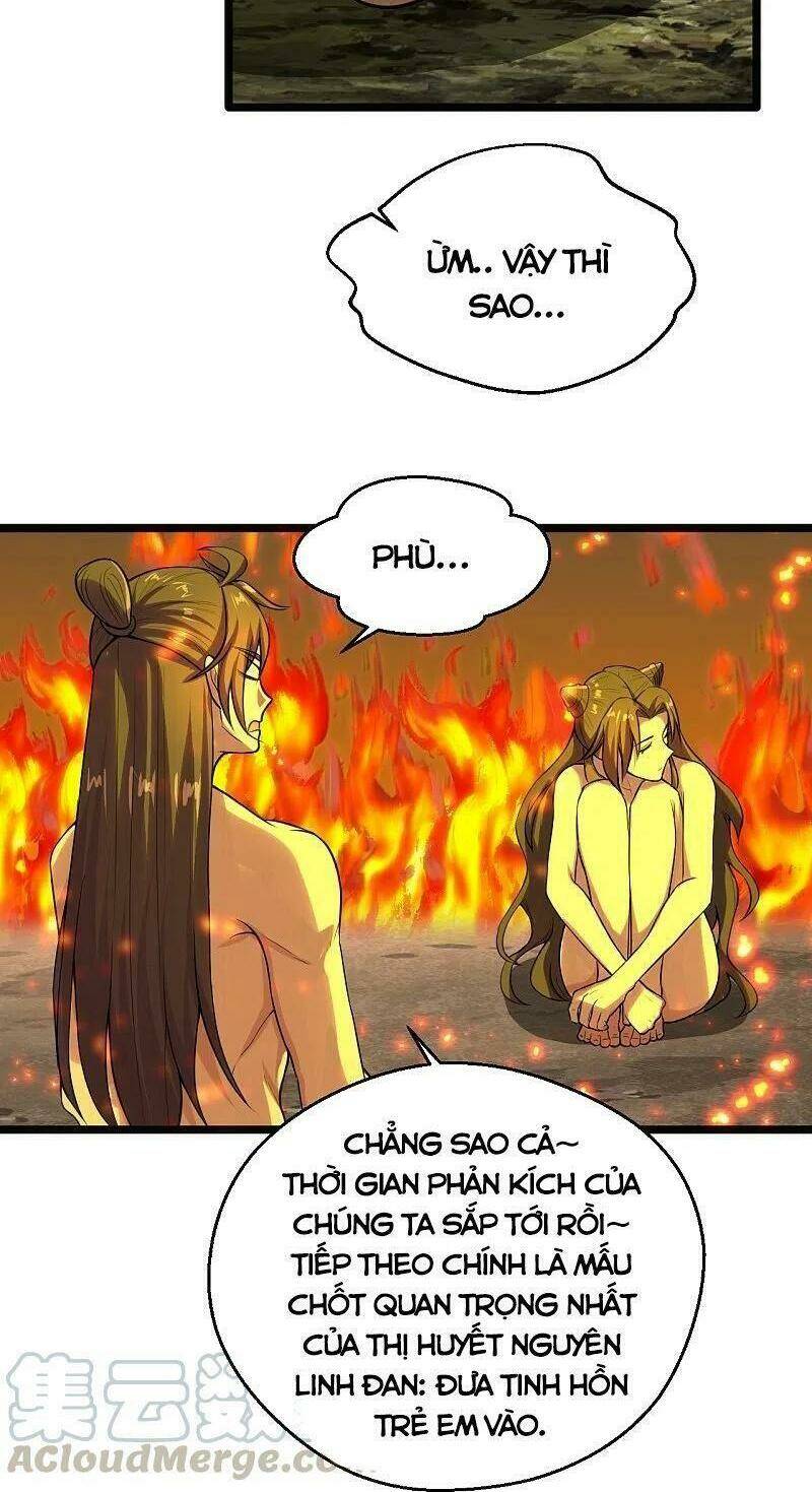 Tiên Võ Đế Tôn Chapter 225 - Trang 23