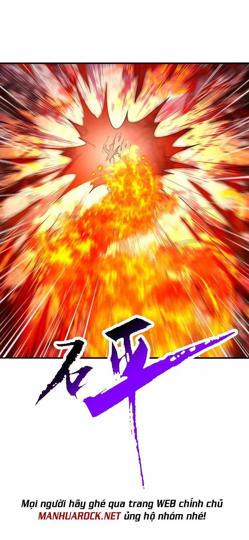 Tiên Võ Đế Tôn Chapter 235 - Trang 73