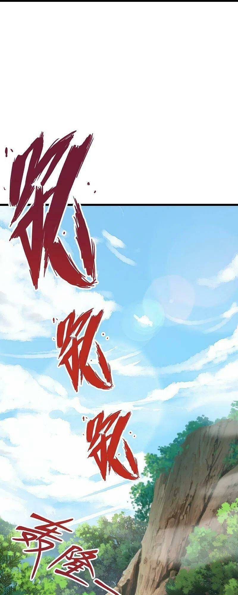 Tiên Võ Đế Tôn Chapter 298 - Trang 27