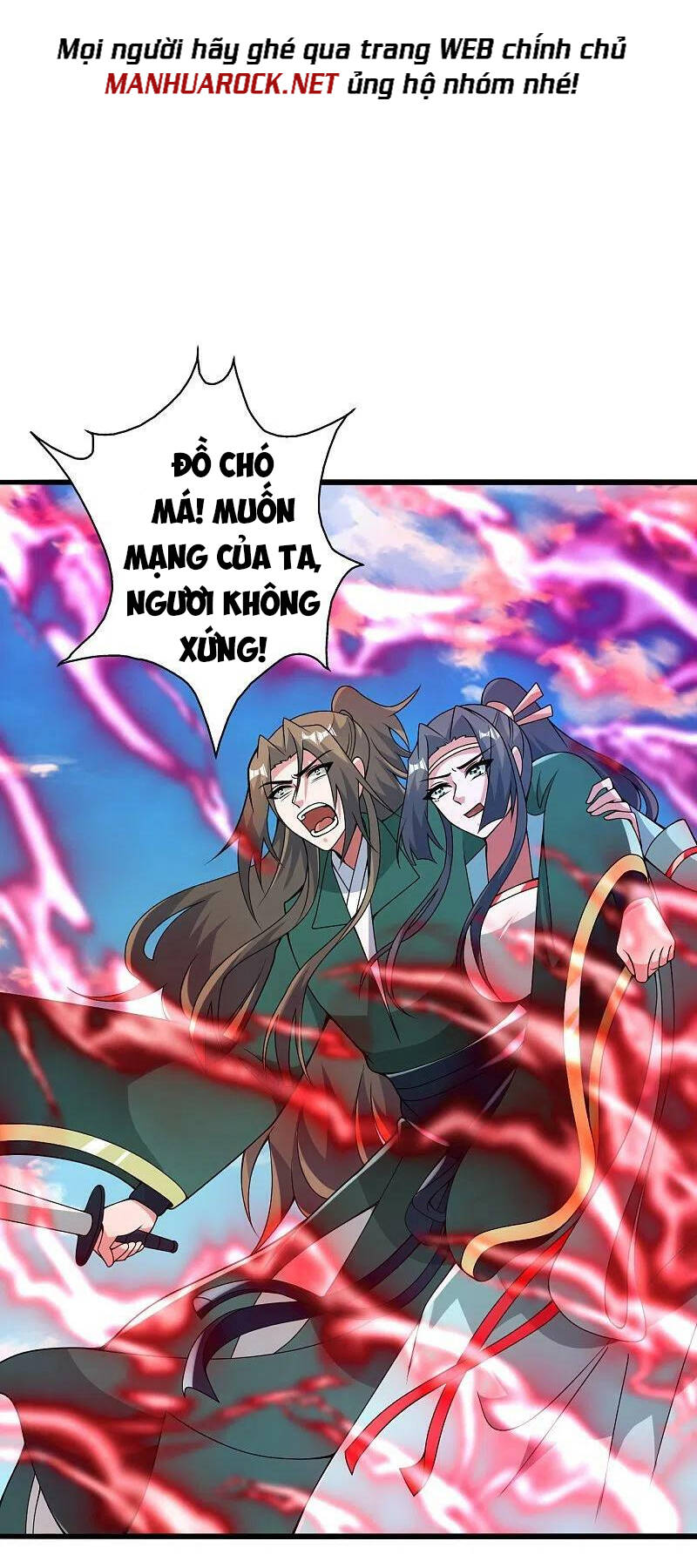 Tiên Võ Đế Tôn Chapter 419 - Trang 16