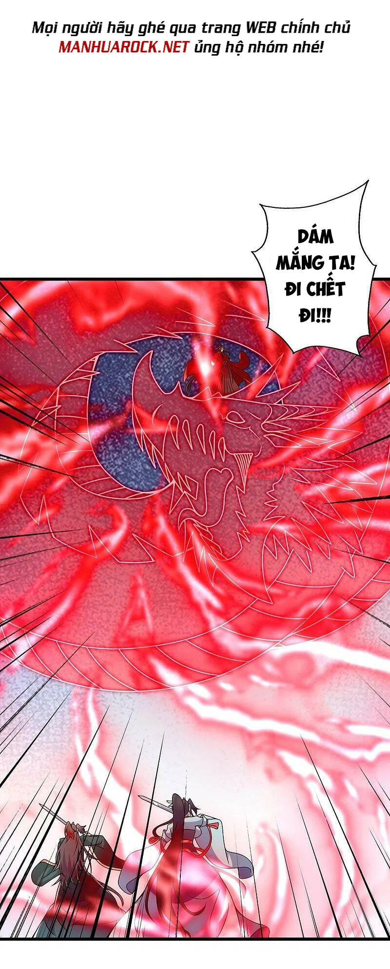 Tiên Võ Đế Tôn Chapter 419 - Trang 17