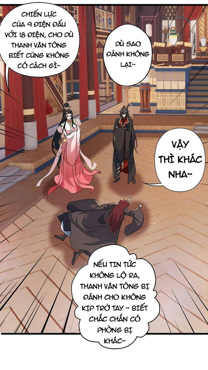 Tiên Võ Đế Tôn Chapter 419 - Trang 1