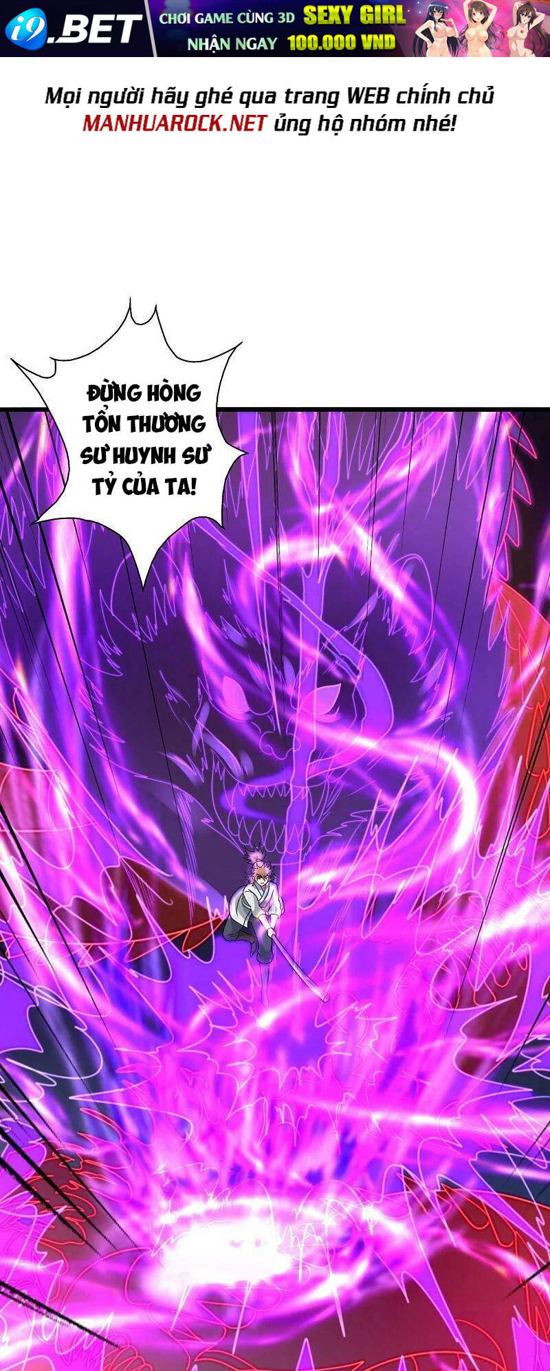 Tiên Võ Đế Tôn Chapter 419 - Trang 21