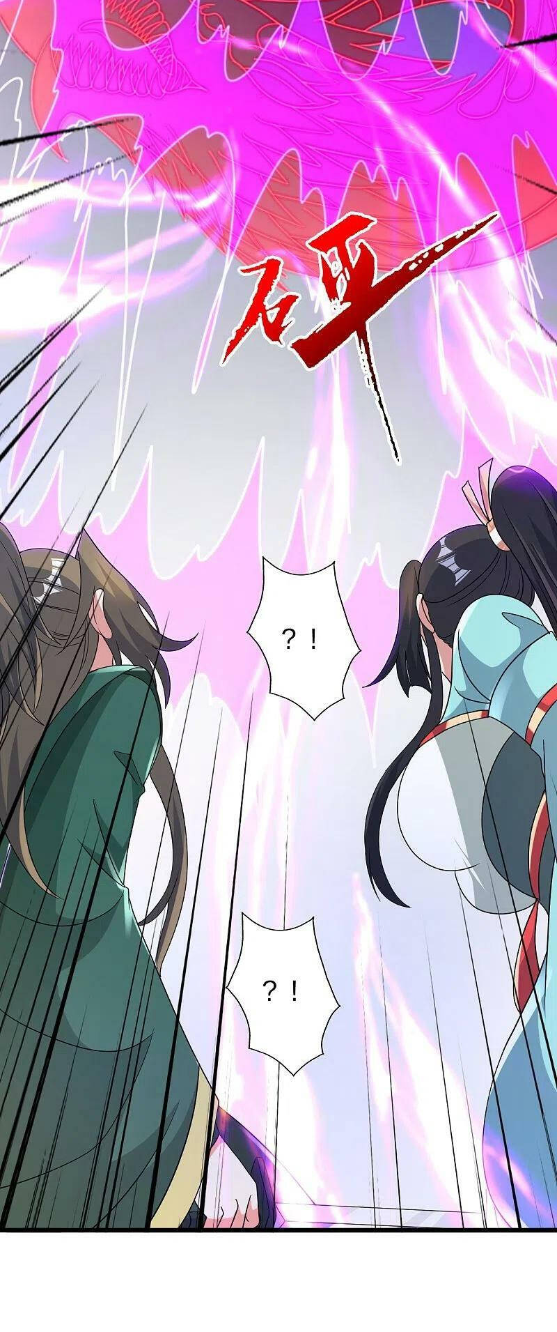 Tiên Võ Đế Tôn Chapter 419 - Trang 22