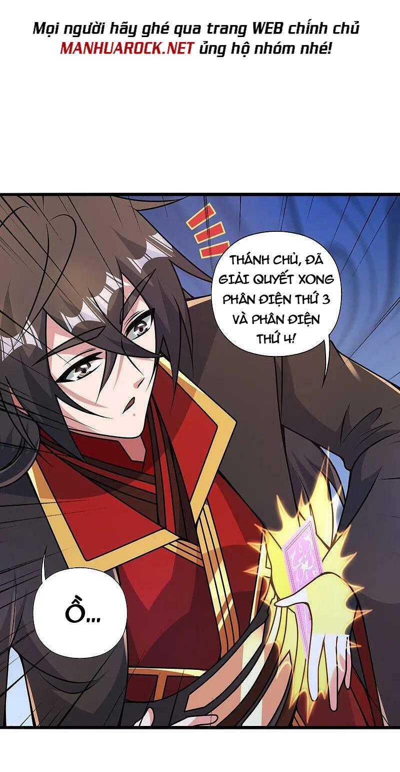 Tiên Võ Đế Tôn Chapter 419 - Trang 3