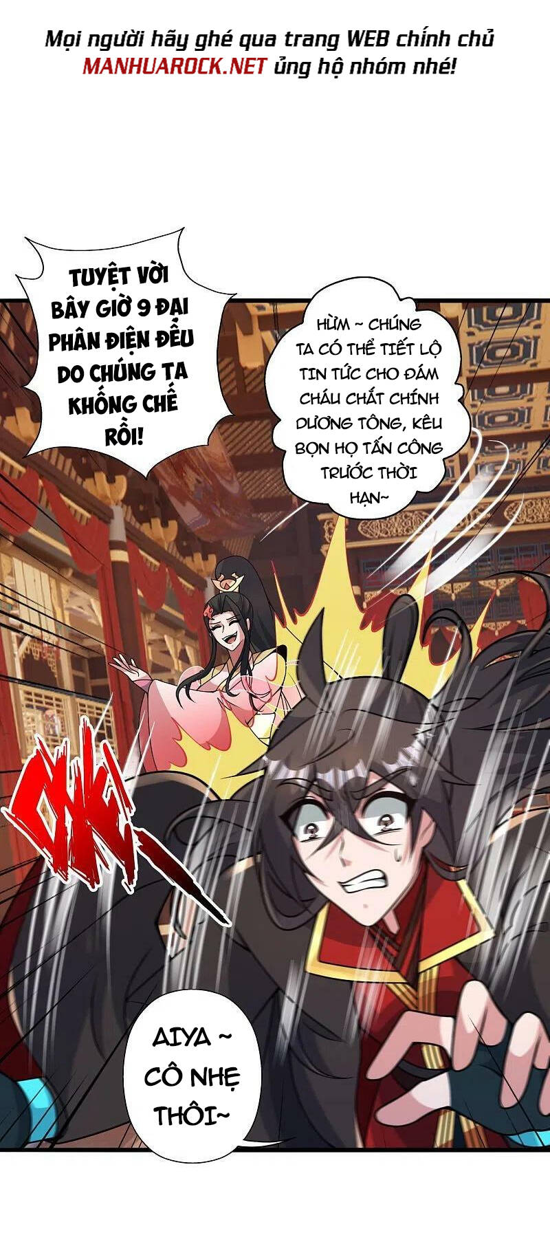 Tiên Võ Đế Tôn Chapter 419 - Trang 4