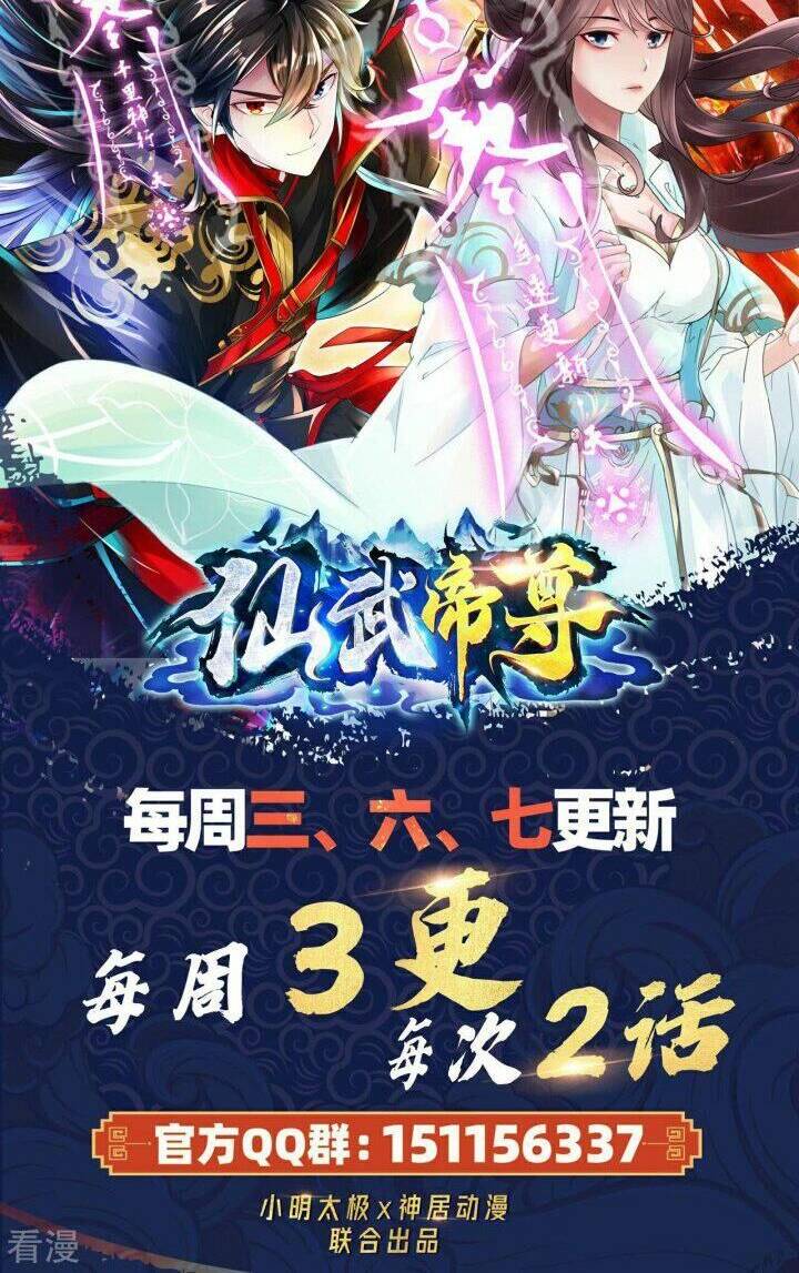 Tiên Võ Đế Tôn - Chapter 444 - Page 95