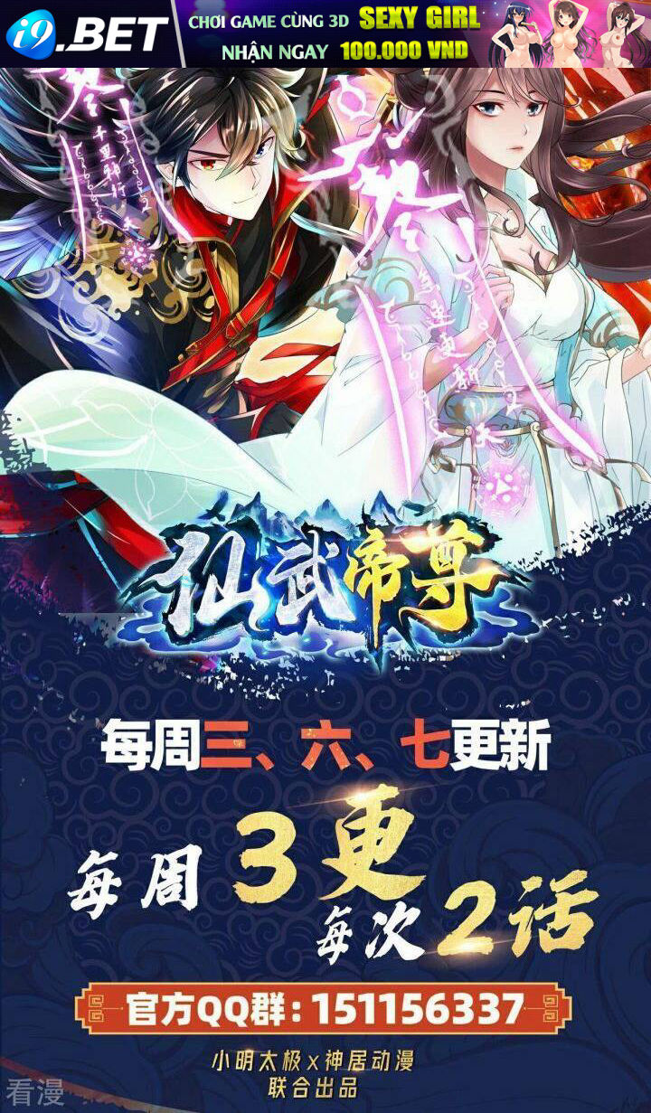 Tiên Võ Đế Tôn - Chapter 446 - Page 104