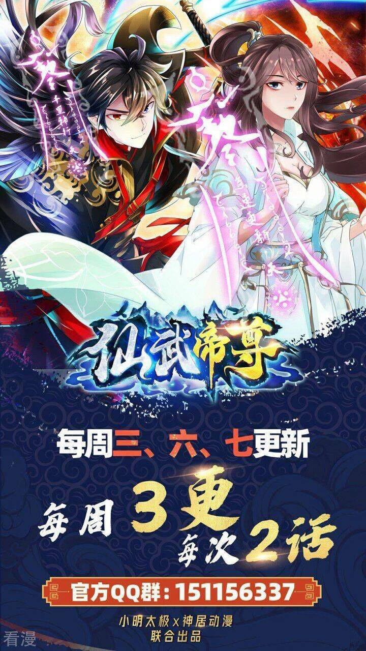 Tiên Võ Đế Tôn - Chapter 462 - Page 83