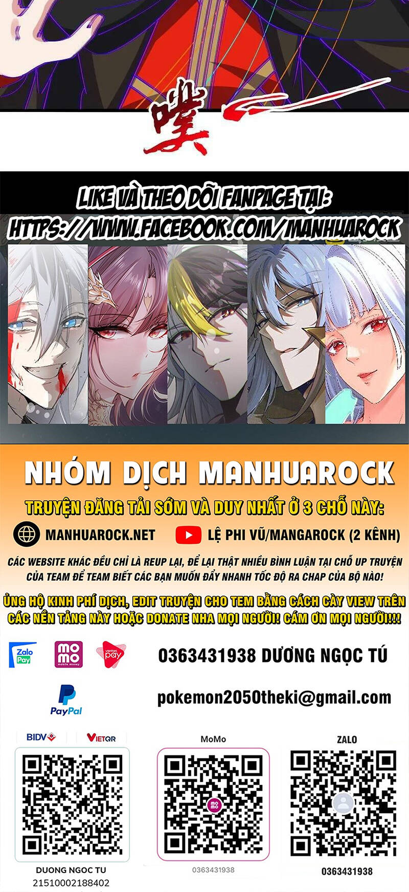 Tiên Võ Đế Tôn - Chapter 468 - Page 78