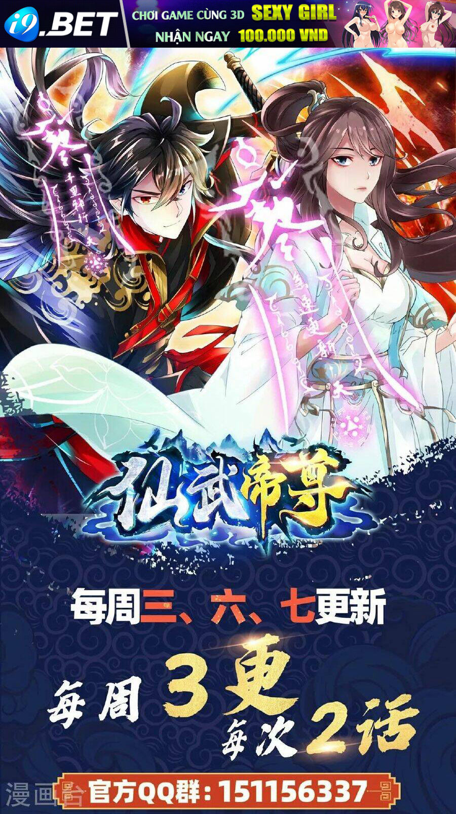 Tiên Võ Đế Tôn - Chapter 475 - Page 113