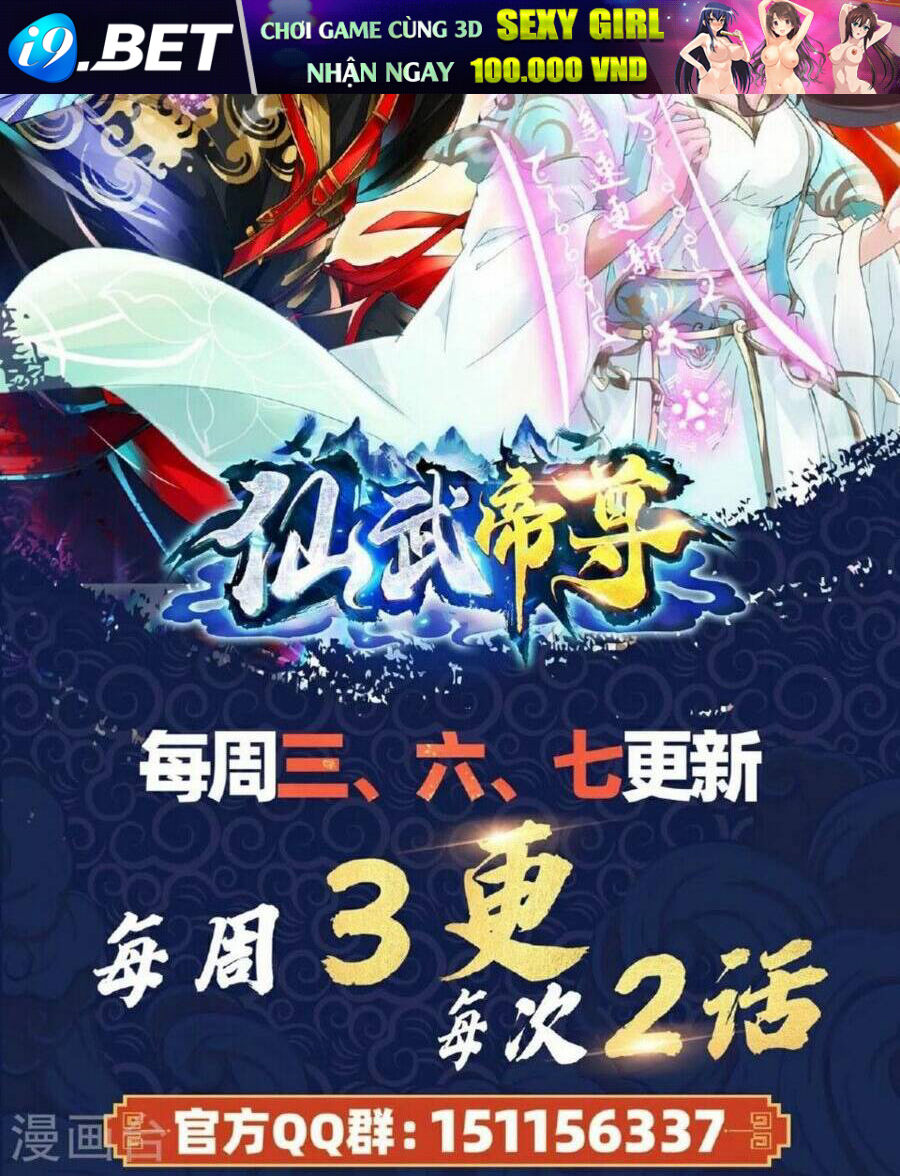 Tiên Võ Đế Tôn - Chapter 477 - Page 128