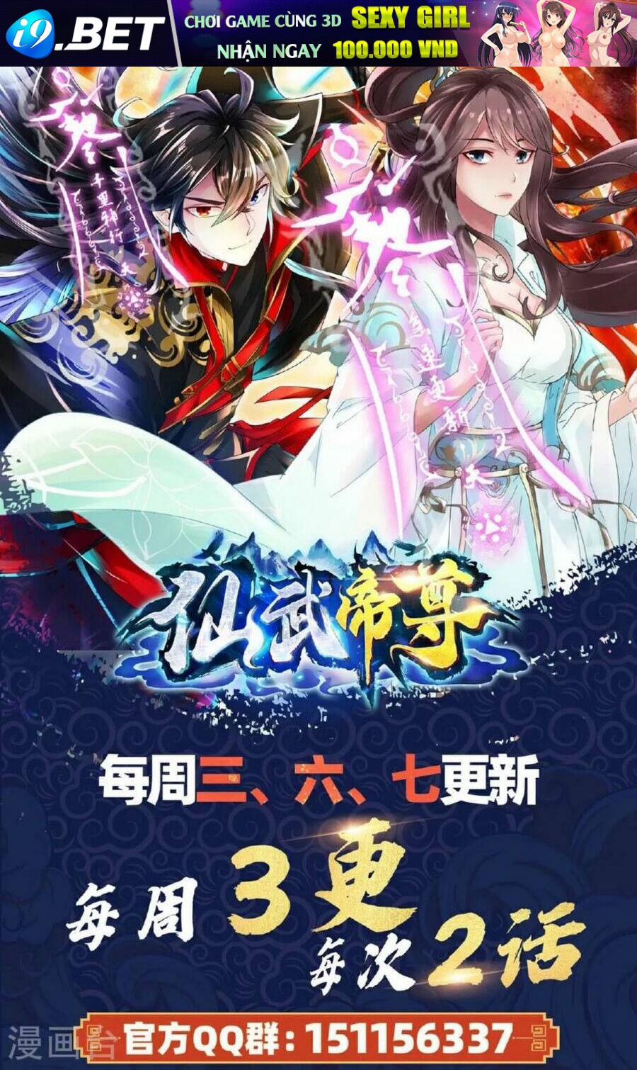 Tiên Võ Đế Tôn - Chapter 480 - Page 109