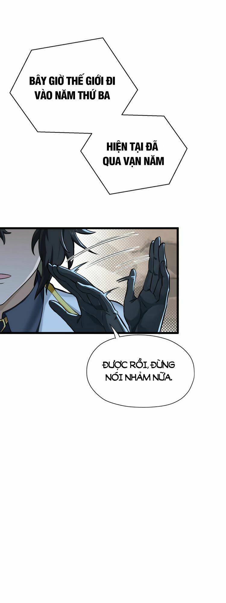 Thiên Đạo Này Cũng Không Ngốc Lắm Chapter 1 - Trang 25