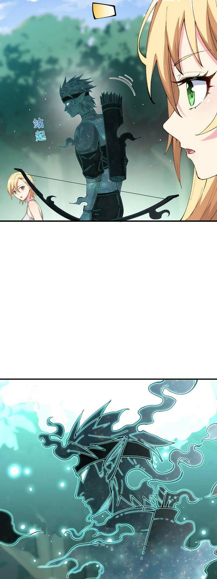 Thiên Đạo Này Cũng Không Ngốc Lắm - Chapter 10.5 - Page 22