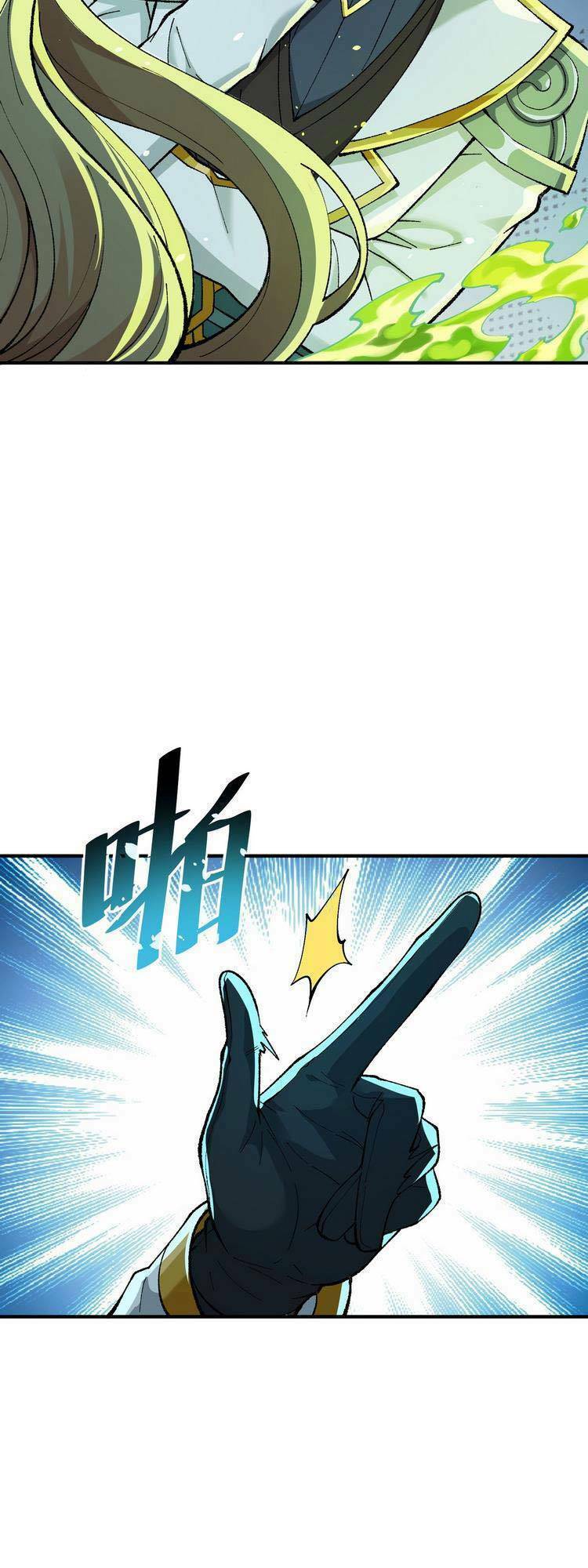 Thiên Đạo Này Cũng Không Ngốc Lắm Chapter 11.5 - Trang 34