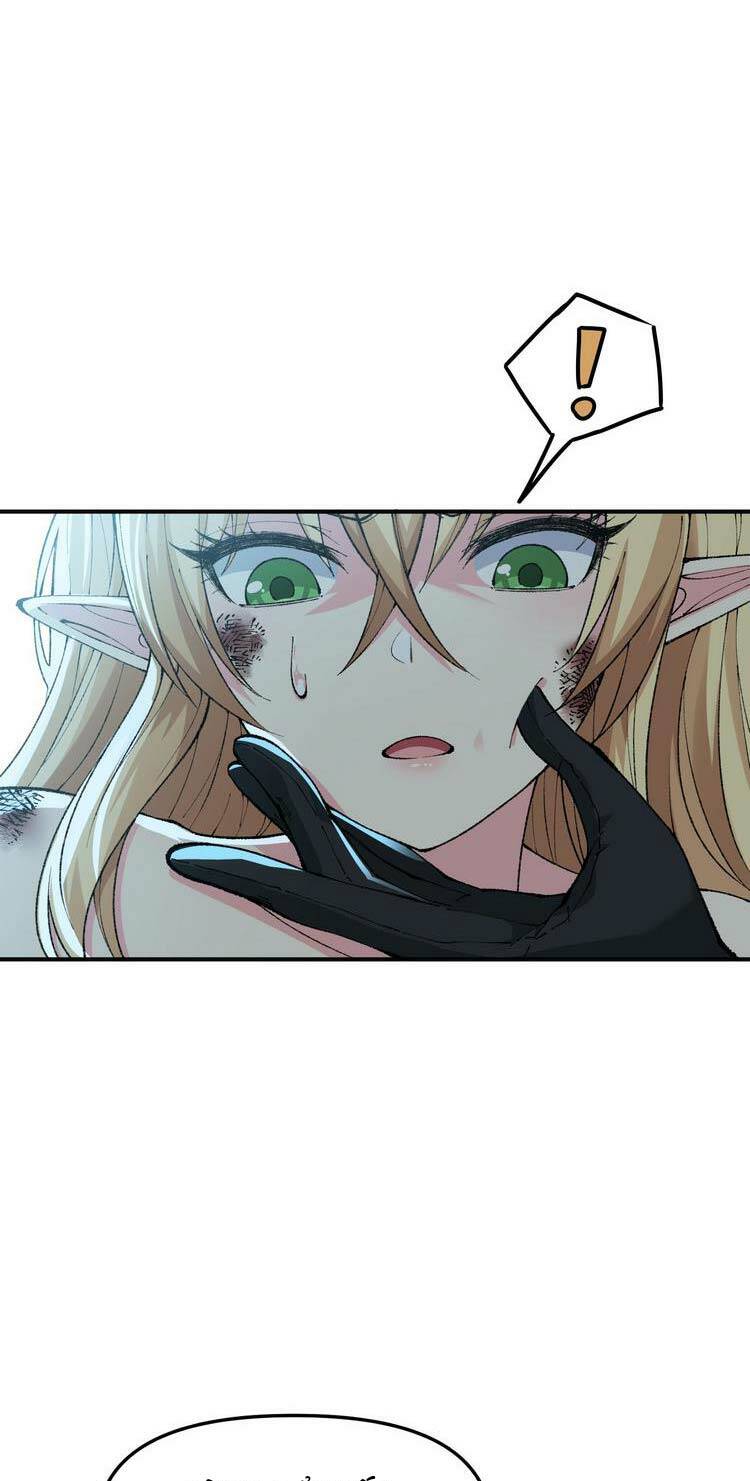 Thiên Đạo Này Cũng Không Ngốc Lắm - Chapter 12.5 - Page 25