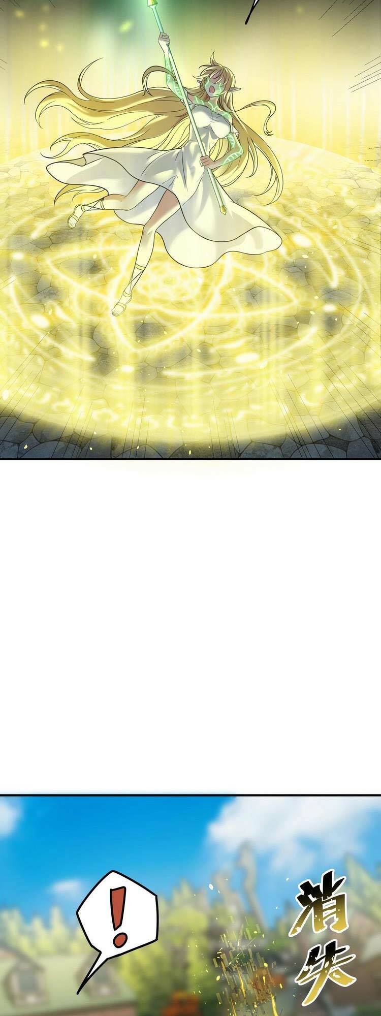 Thiên Đạo Này Cũng Không Ngốc Lắm Chapter 12 - Trang 9