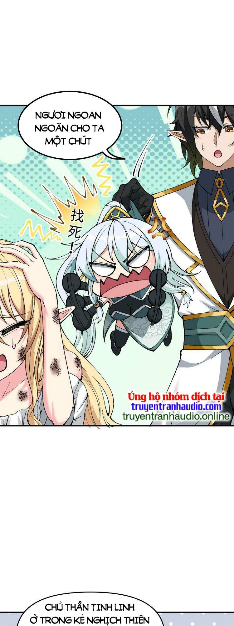 Thiên Đạo Này Cũng Không Ngốc Lắm Chapter 12 - Trang 32