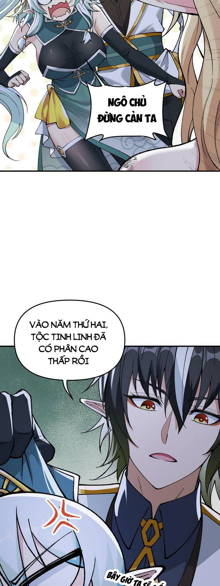 Thiên Đạo Này Cũng Không Ngốc Lắm Chapter 13.5 - Trang 1