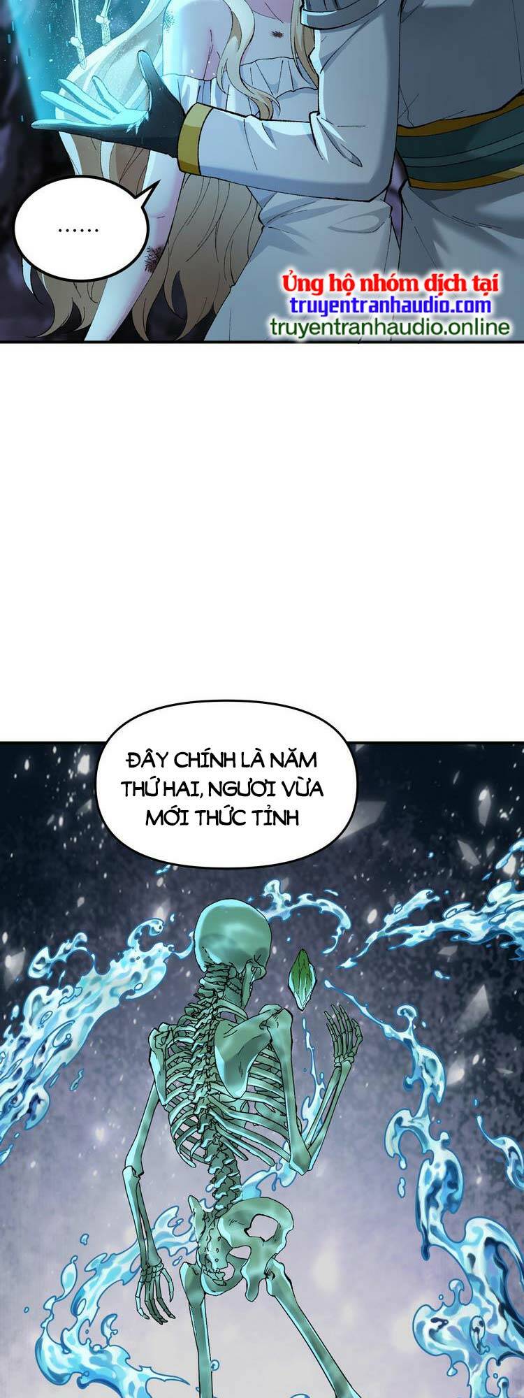 Thiên Đạo Này Cũng Không Ngốc Lắm Chapter 13 - Trang 1