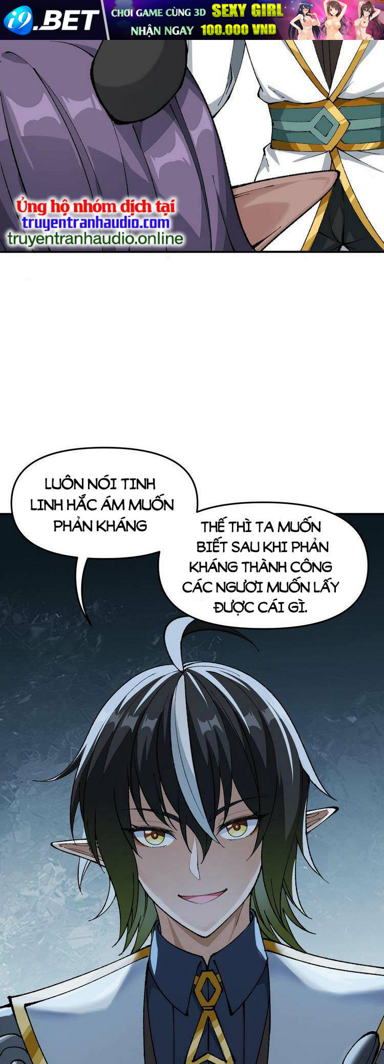 Thiên Đạo Này Cũng Không Ngốc Lắm - Chapter 14.5 - Page 12