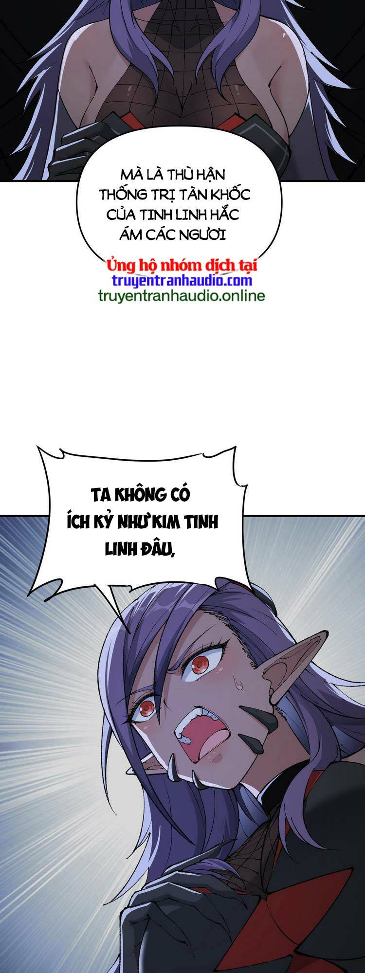 Thiên Đạo Này Cũng Không Ngốc Lắm - Chapter 14.5 - Page 15