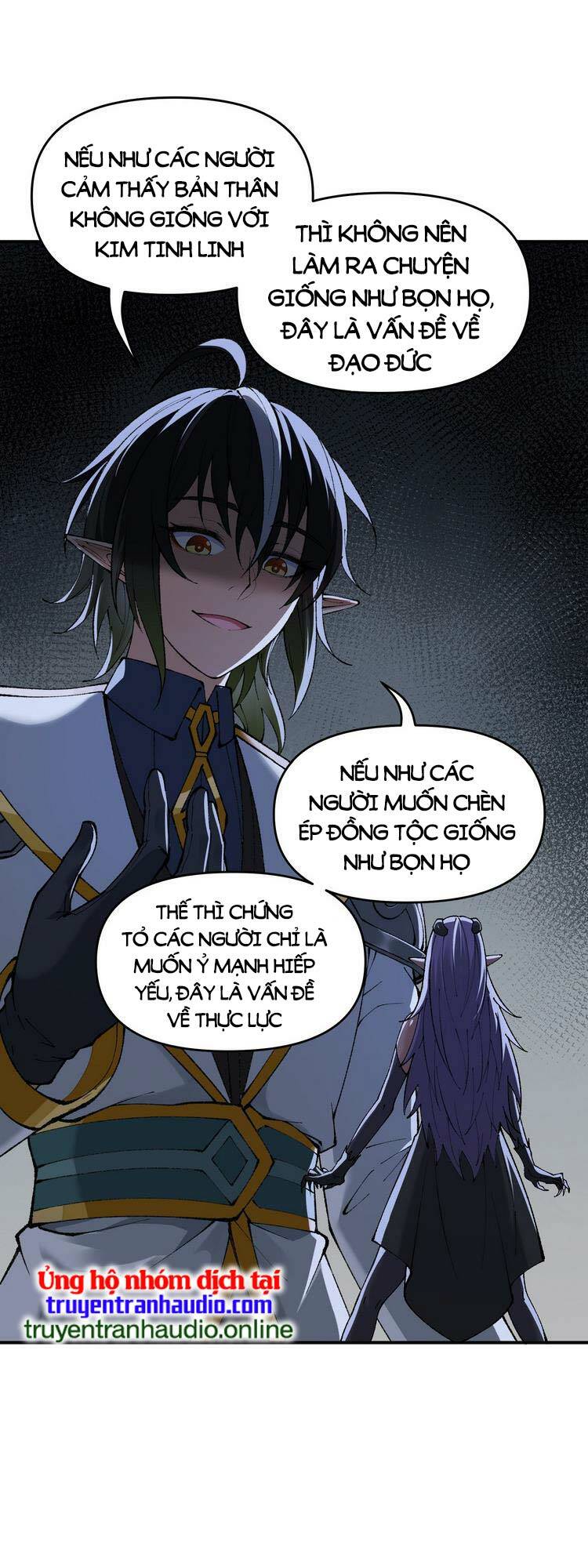 Thiên Đạo Này Cũng Không Ngốc Lắm - Chapter 14.5 - Page 17