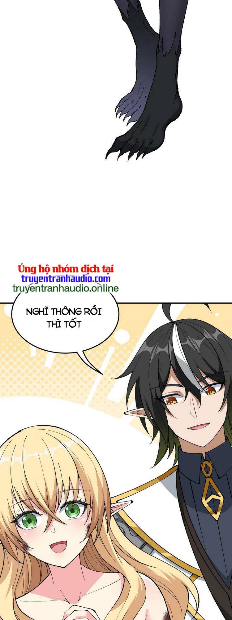 Thiên Đạo Này Cũng Không Ngốc Lắm - Chapter 14.5 - Page 24