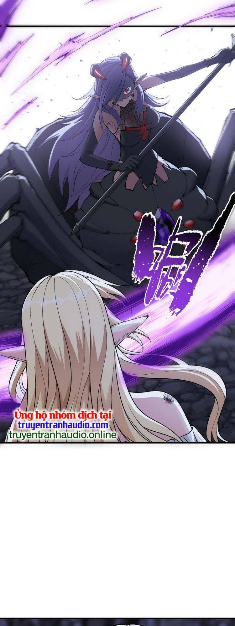 Thiên Đạo Này Cũng Không Ngốc Lắm Chapter 14 - Trang 11