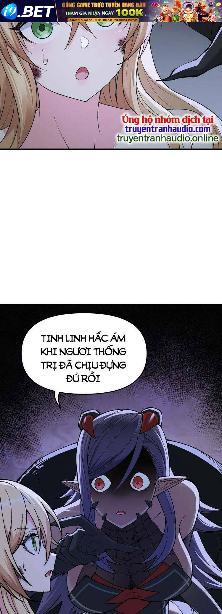 Thiên Đạo Này Cũng Không Ngốc Lắm Chapter 14 - Trang 17