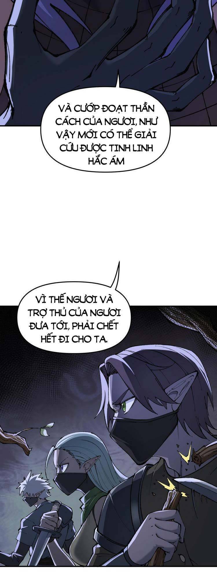 Thiên Đạo Này Cũng Không Ngốc Lắm Chapter 14 - Trang 19