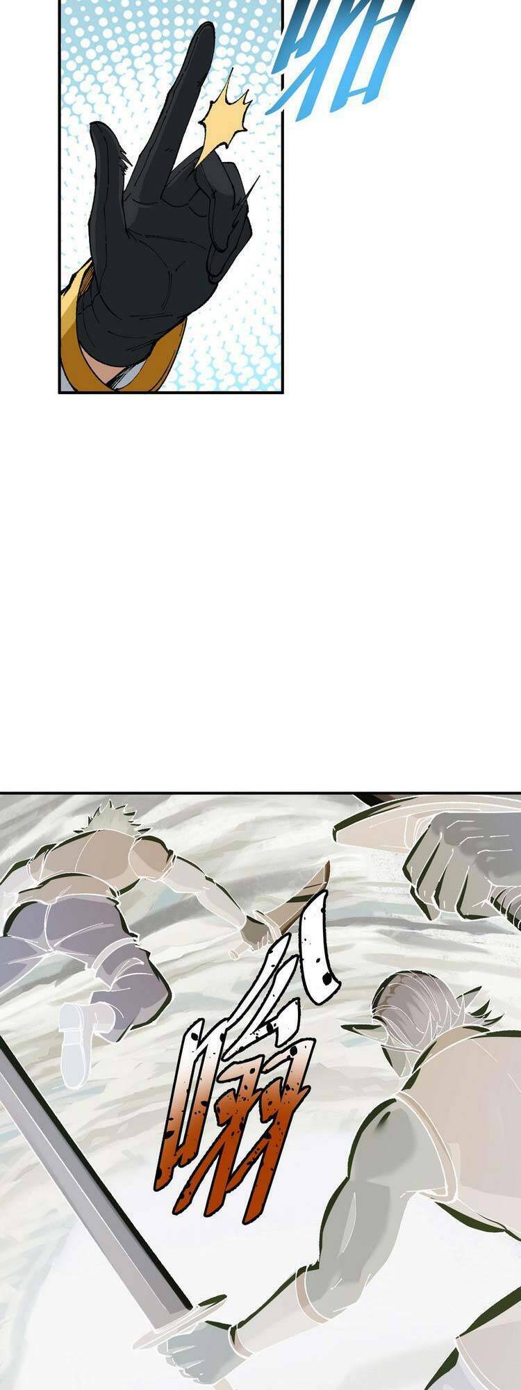 Thiên Đạo Này Cũng Không Ngốc Lắm Chapter 14 - Trang 21