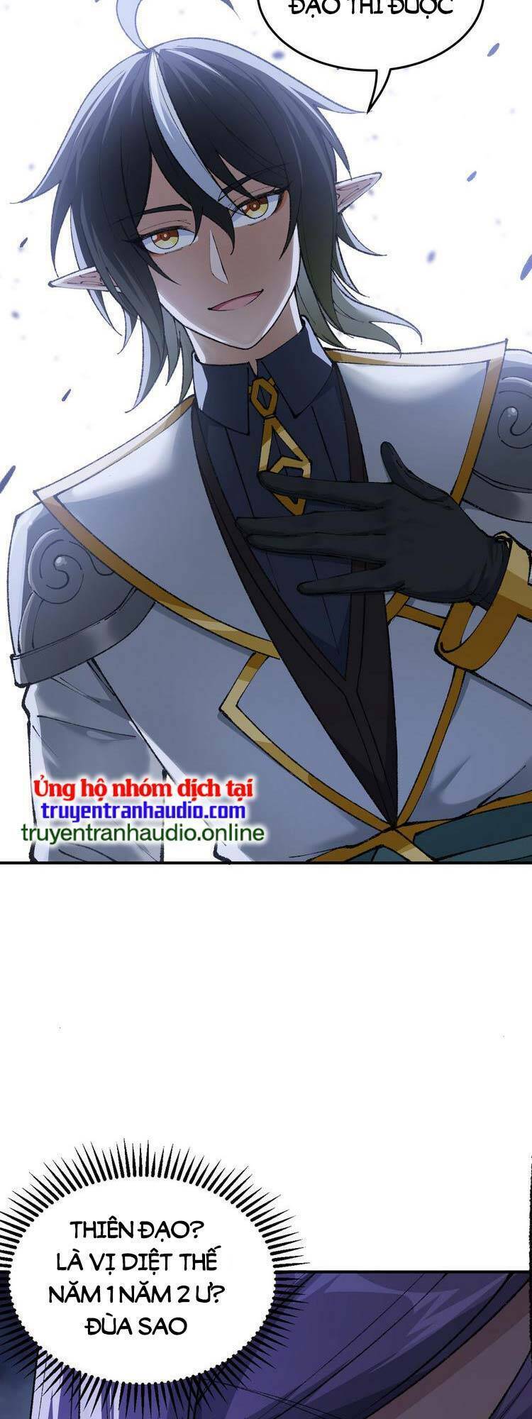 Thiên Đạo Này Cũng Không Ngốc Lắm Chapter 14 - Trang 26