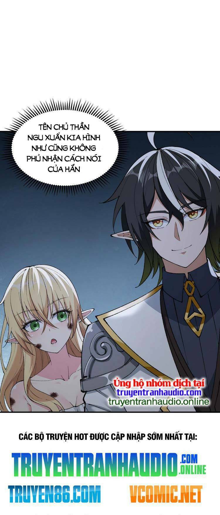 Thiên Đạo Này Cũng Không Ngốc Lắm Chapter 14 - Trang 29