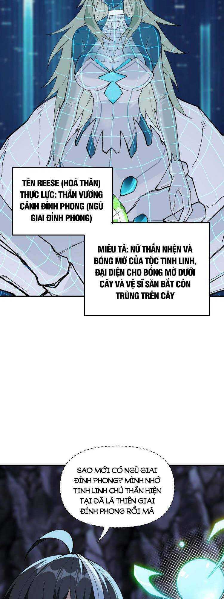 Thiên Đạo Này Cũng Không Ngốc Lắm Chapter 14 - Trang 4