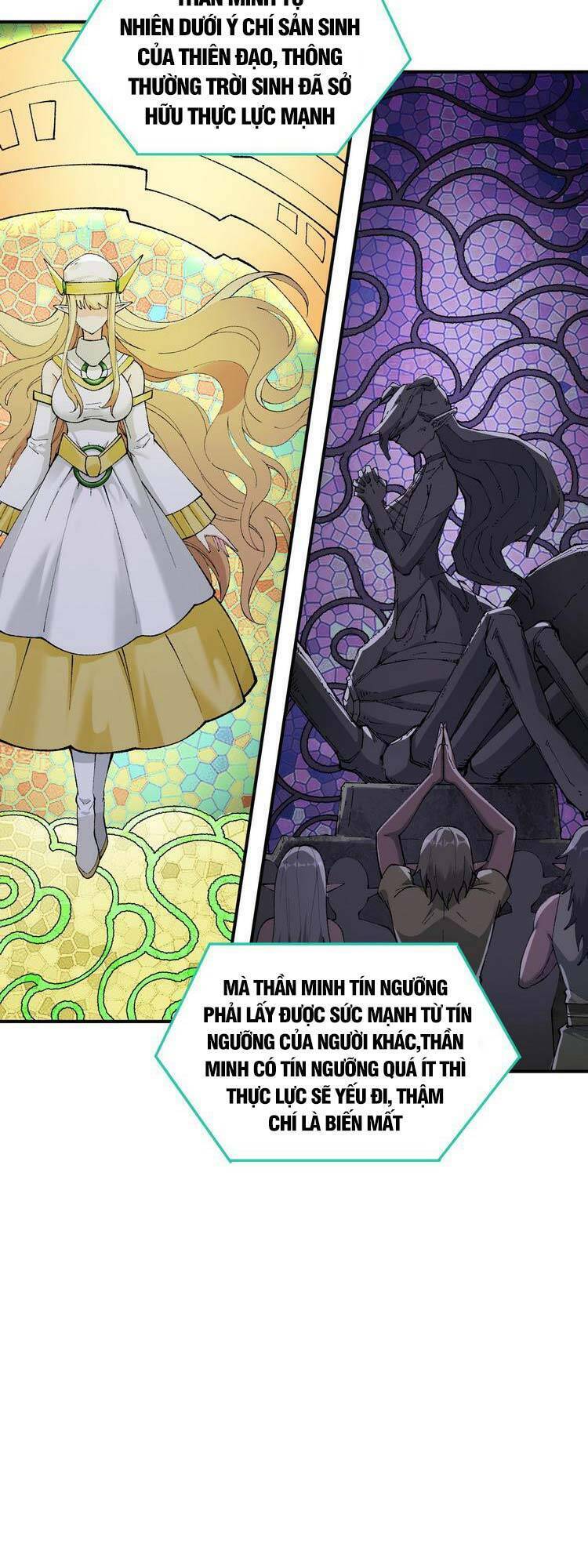 Thiên Đạo Này Cũng Không Ngốc Lắm Chapter 14 - Trang 6
