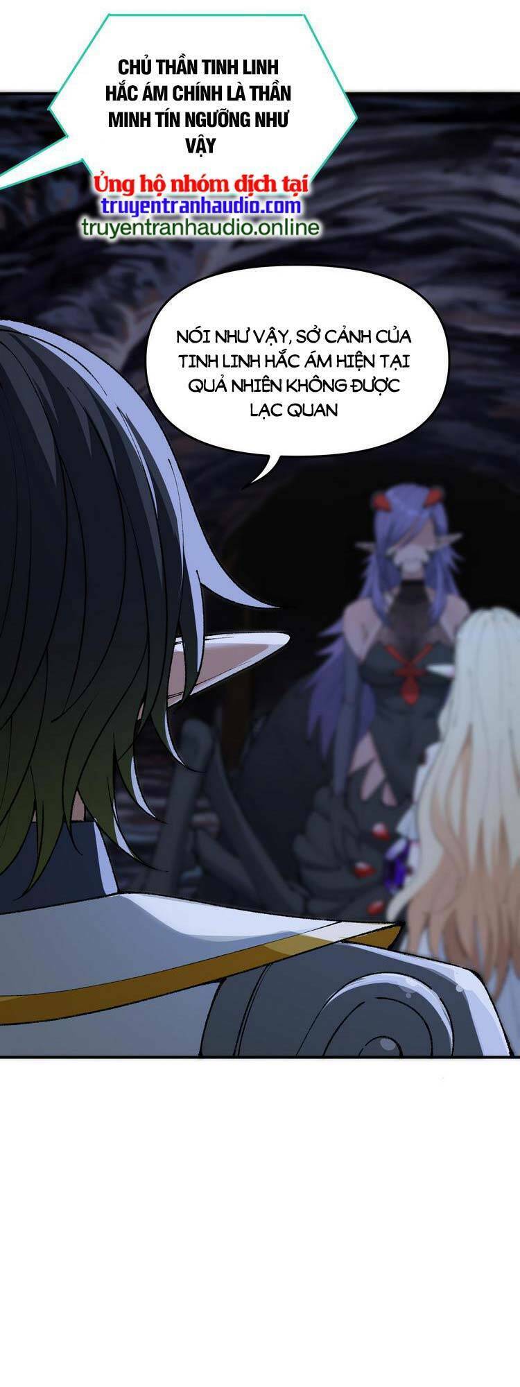 Thiên Đạo Này Cũng Không Ngốc Lắm Chapter 14 - Trang 7