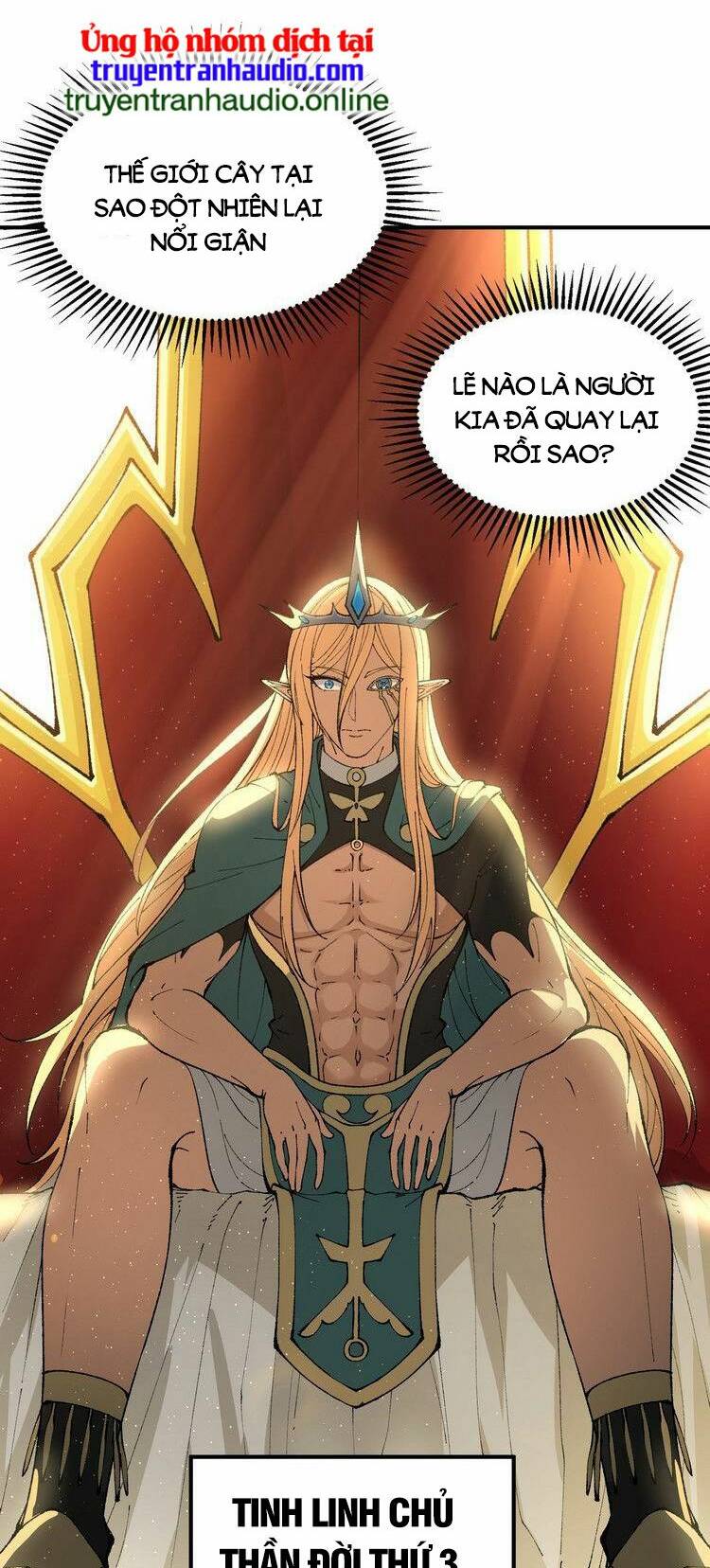 Thiên Đạo Này Cũng Không Ngốc Lắm Chapter 15.5 - Trang 11