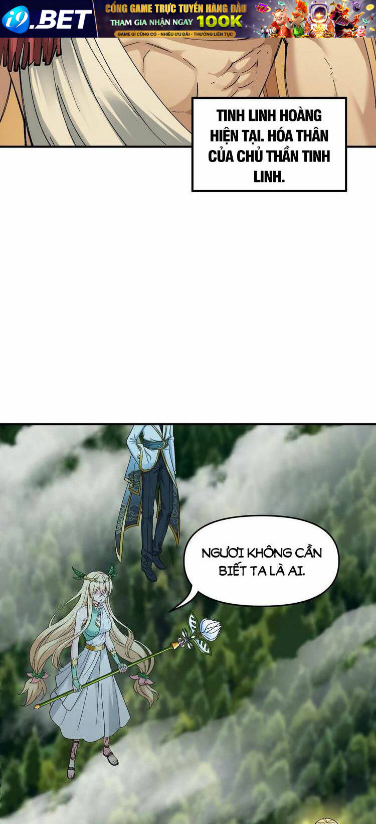 Thiên Đạo Này Cũng Không Ngốc Lắm Chapter 15.5 - Trang 29